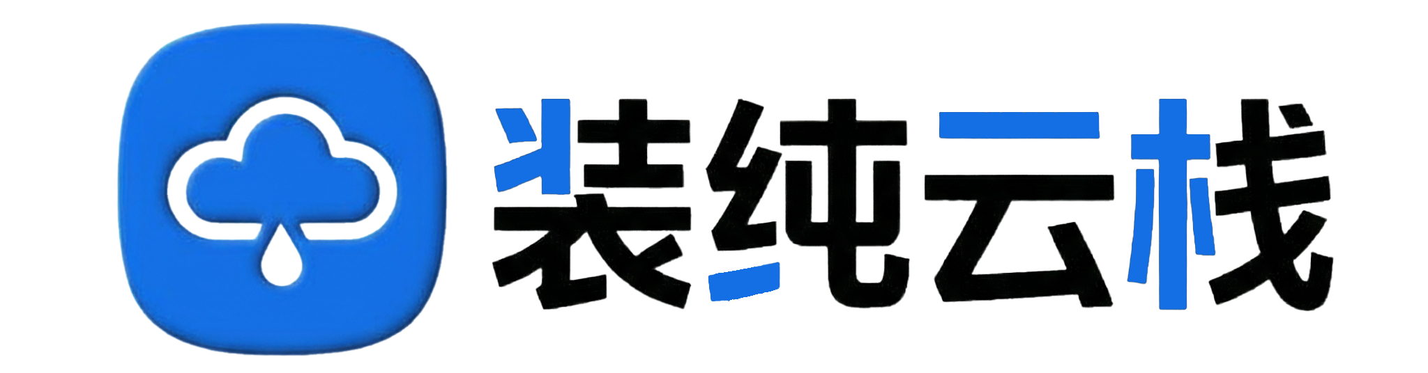 刺猬资源网